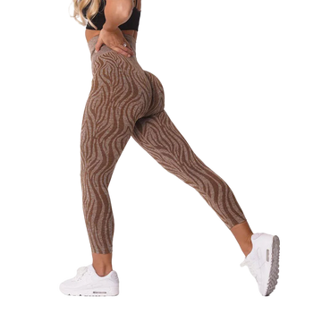 Nvgtn Zebra Pattern Seamless Leggings Women Soft Workout Tights - VibrantFlex  VibrantFlex