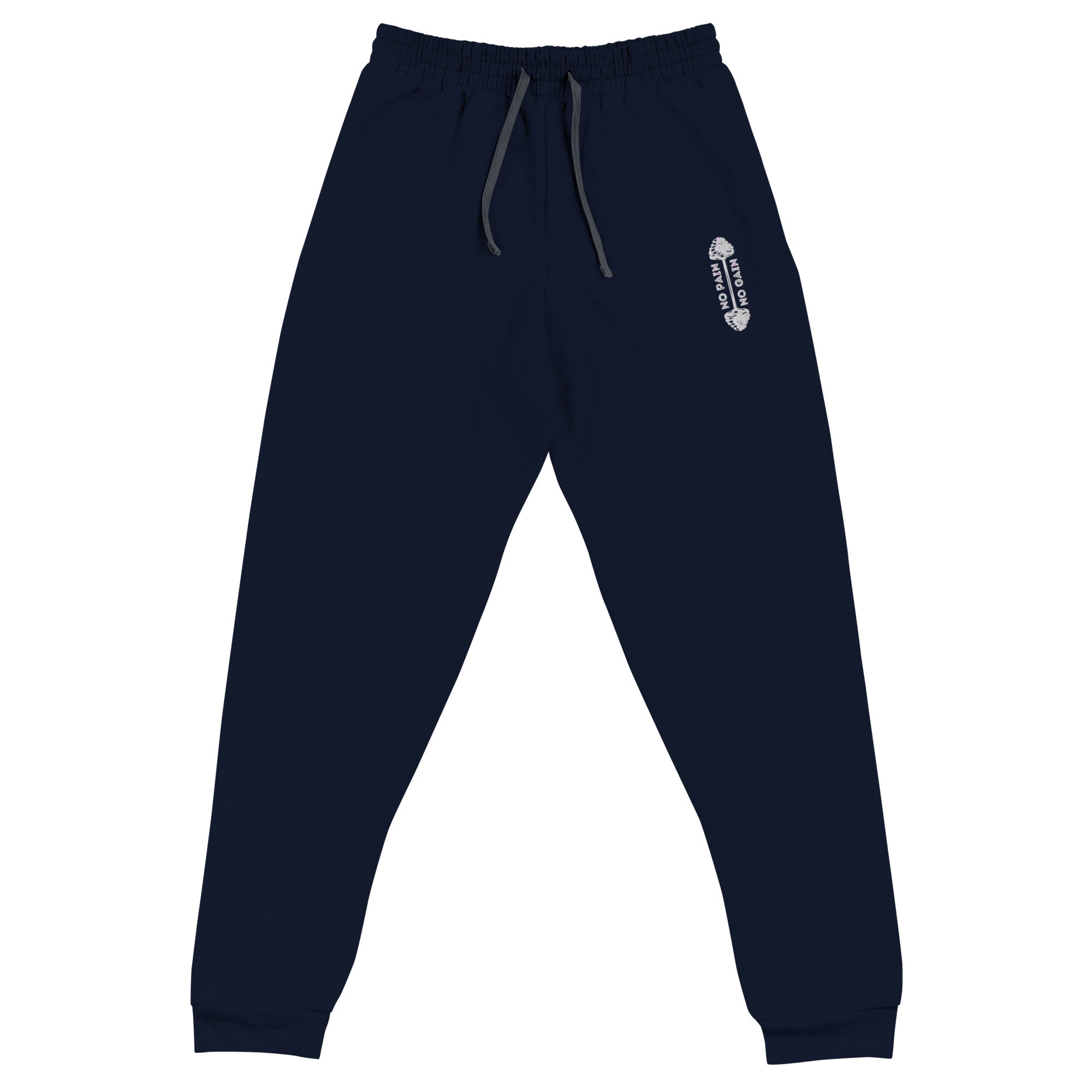 No Pain No Gain Unisex Joggers - VibrantFlex  VibrantFlex